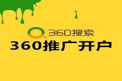 抖音信息流广告代理服务的市场现状与未来趋势