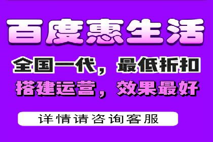 百度竞价费用分析，案例启示录