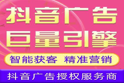 百度竞价账户托管：实战案例解析